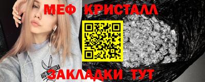 марихуана Канаш