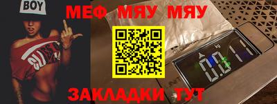 дурь Кандалакша