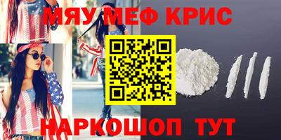 apvp Камышлов