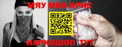 apvp Камышлов