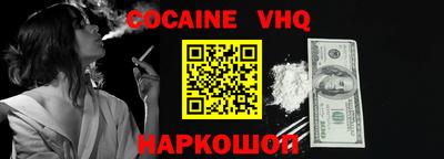 apvp Камышлов