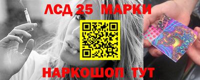 марихуана Канаш