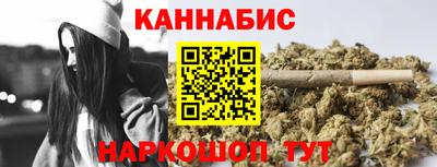 дурь Кандалакша