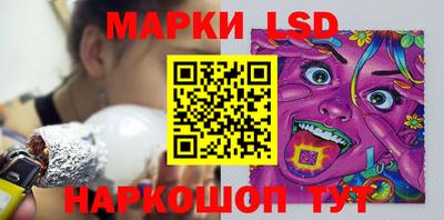 apvp Камышлов