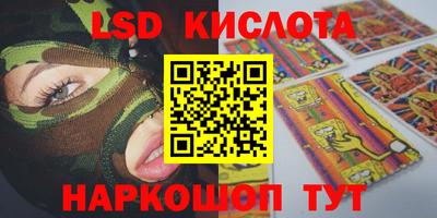 apvp Камышлов