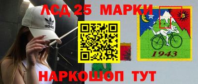 дурь Кандалакша