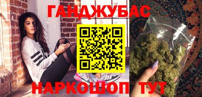 apvp Камышлов