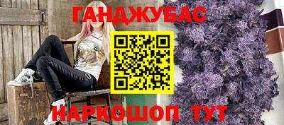 apvp Камышлов