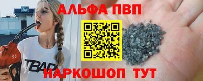 марихуана Канаш