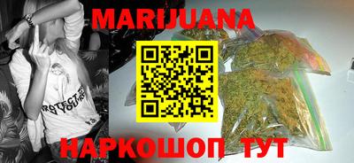 apvp Камышлов