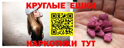 марихуана Канаш
