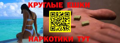 apvp Камышлов