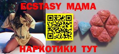 дурь Кандалакша