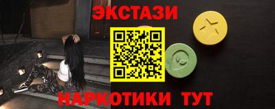 apvp Камышлов