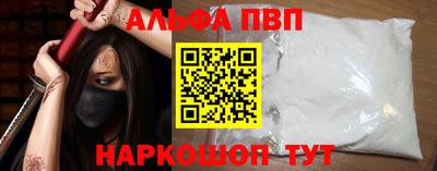 марихуана Канаш