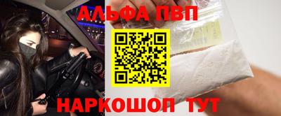 марихуана Канаш
