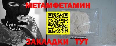 дурь Кандалакша