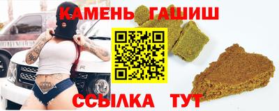 дурь Кандалакша