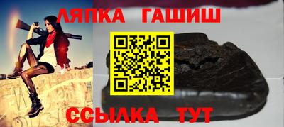 марихуана Канаш