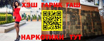 дурь Кандалакша