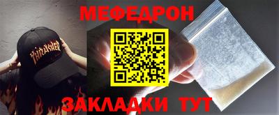 apvp Камышлов