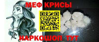 марихуана Канаш